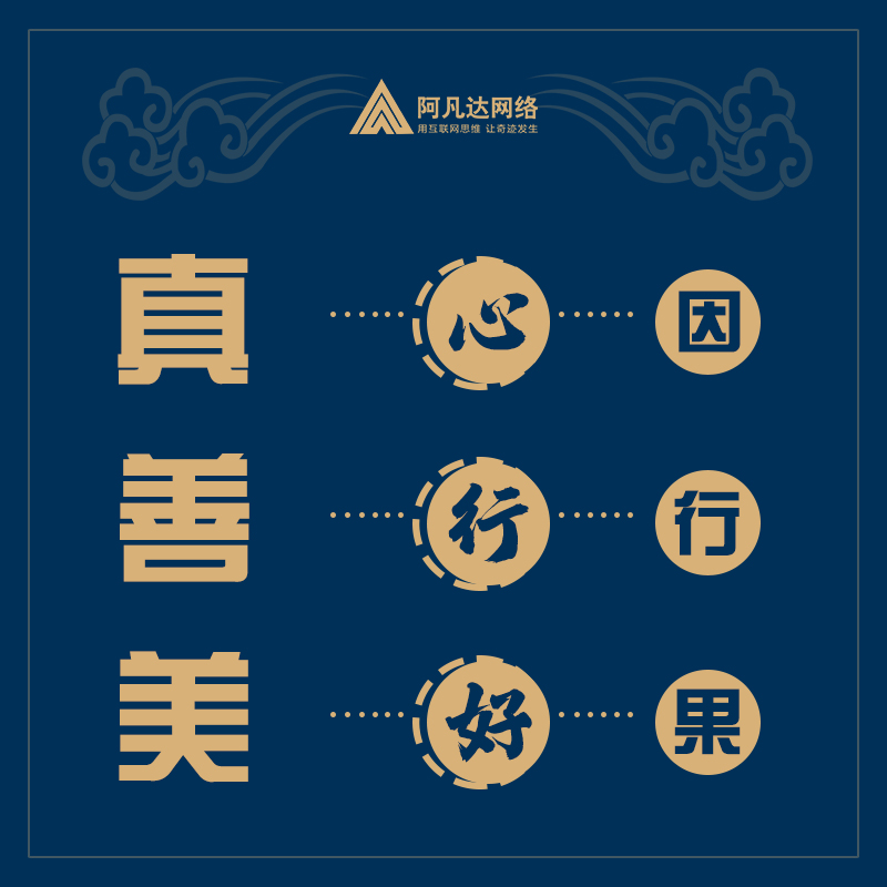 無錫網(wǎng)站建設(shè)是否能先出個營銷型網(wǎng)站首頁效果圖給我們看看？