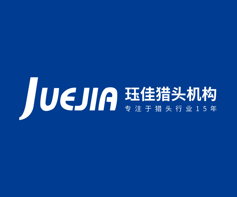 玨佳企業(yè)運(yùn)營(yíng)管理無(wú)錫有限公司獵頭機(jī)構(gòu)網(wǎng)站建設(shè)設(shè)計(jì)定制開(kāi)發(fā)案例