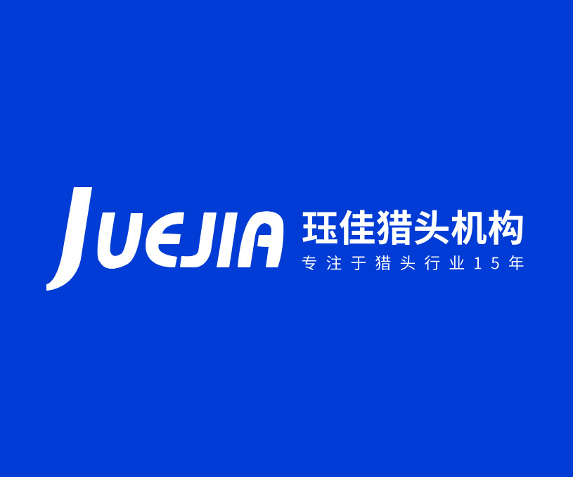 玨佳企業(yè)管理咨詢上海有限公司杭州分公司官網(wǎng)定制建設制作案例