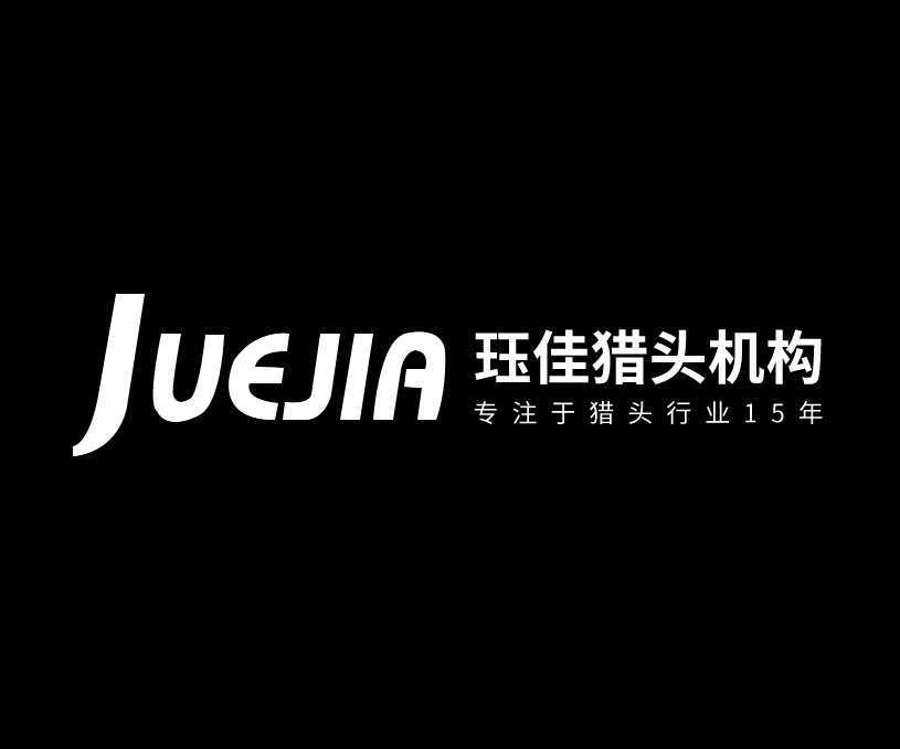 玨佳企業(yè)管理咨詢上海有限公司成都分公司網(wǎng)站定制建設(shè)制作案例