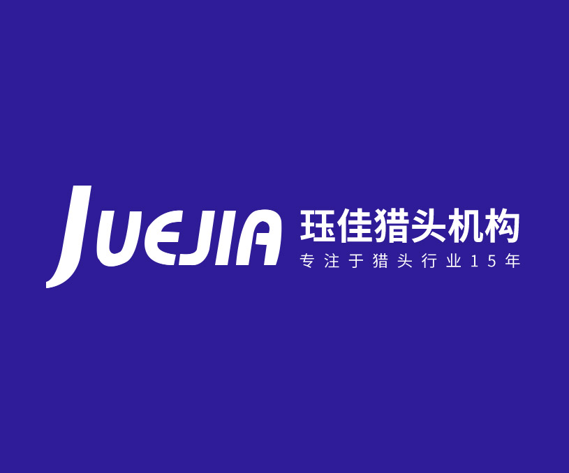 玨佳獵頭上海有限公司寧波分公司網(wǎng)站設(shè)計(jì)建設(shè)制作案例