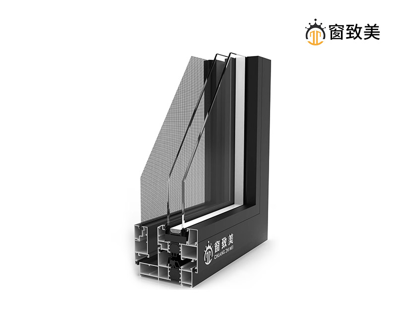 江蘇窗致美門窗科技有限公司營銷型網站開發(fā)建設制作案例