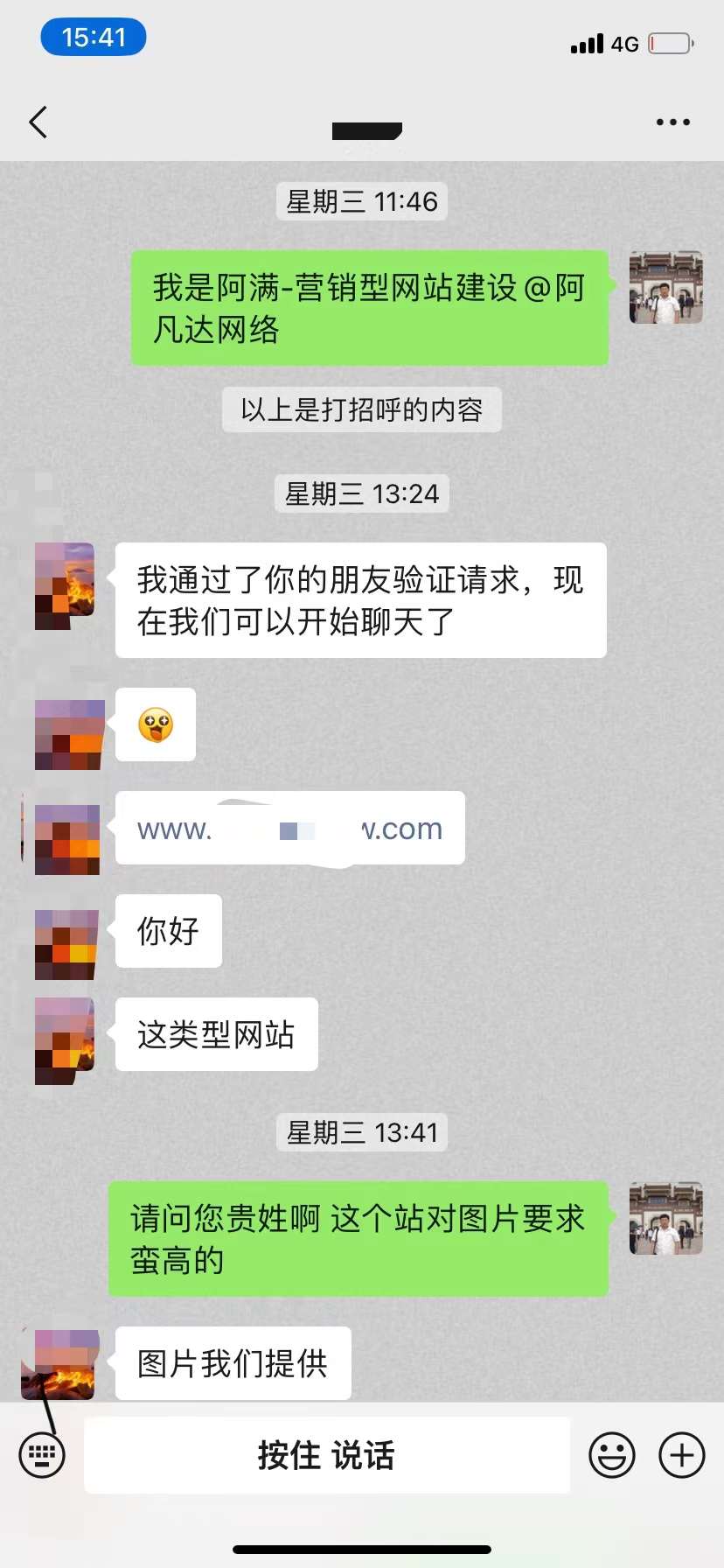 4d5c1d00d059984bd90ed1b753615249.jpg