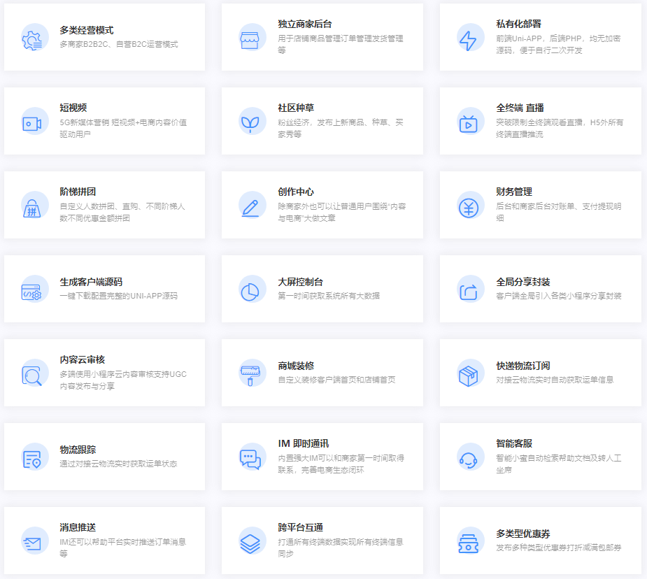 6d2d52ac87f197505fe206371864d17.png