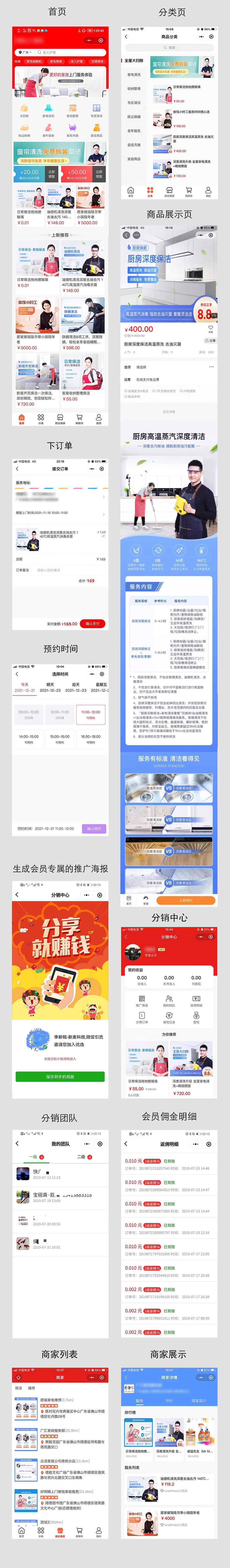 cdc2e516fa9366473b9a306b7bdf3c7.jpg