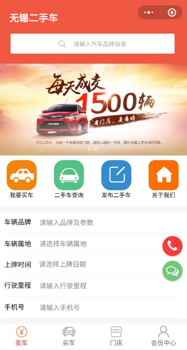 e3279cfa543bcf1f20f6da4ec805819.jpg