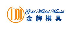 金牌模具