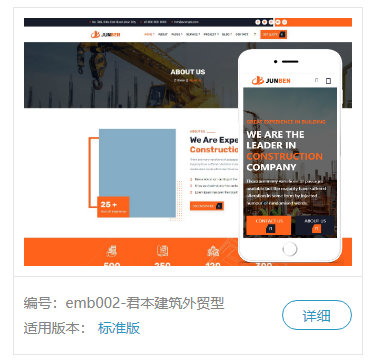外貿(mào)英文網(wǎng)站建設(shè)常見(jiàn)問(wèn)題解答指南