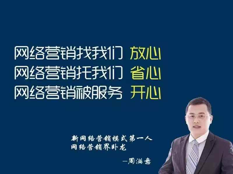 阿凡達網(wǎng)絡(luò)—咱工廠自己的網(wǎng)絡(luò)運營部門