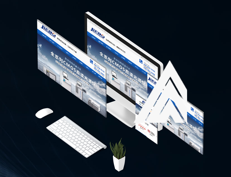 無錫搭建網(wǎng)站公司