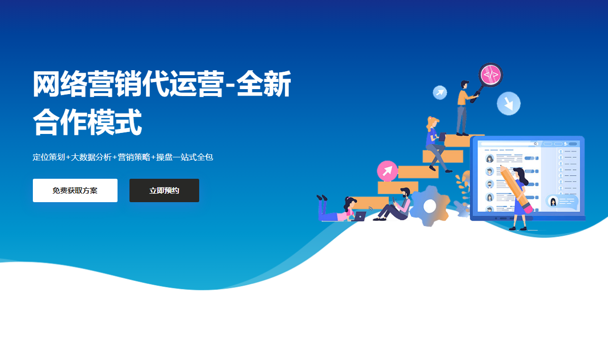無錫企業(yè)網(wǎng)站需要具備哪些基本功能模塊？