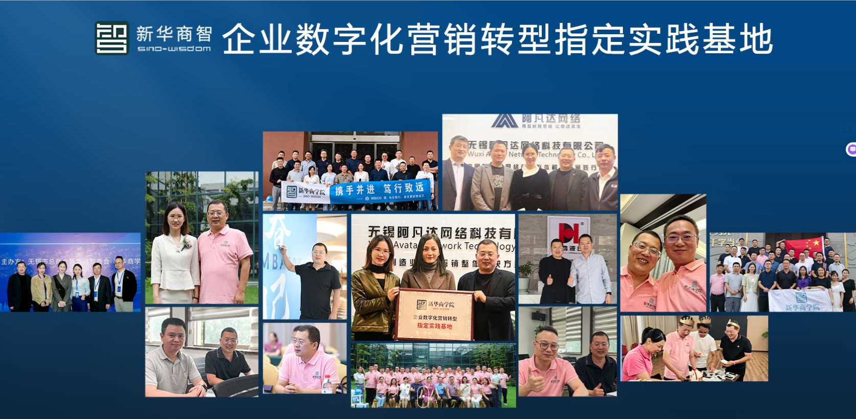 無錫網(wǎng)站制作公司如何幫助企業(yè)打造高效用戶體驗(yàn)？
