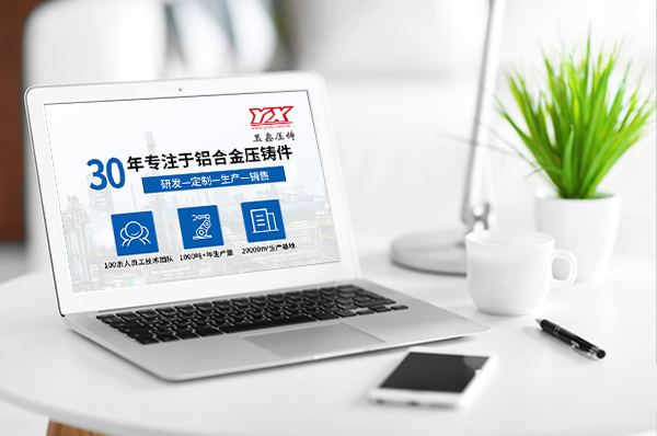 網(wǎng)站設(shè)計完成后，無錫企業(yè)該如何檢驗視覺呈現(xiàn)是否符合預(yù)期？