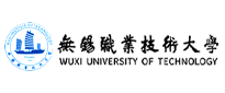 無錫職業(yè)技術(shù)大學