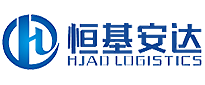 恒基安達