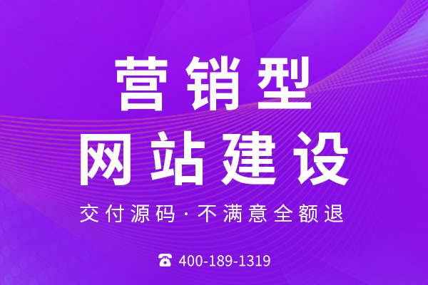 無(wú)錫網(wǎng)站設(shè)計(jì)包含域名和服務(wù)器嗎？