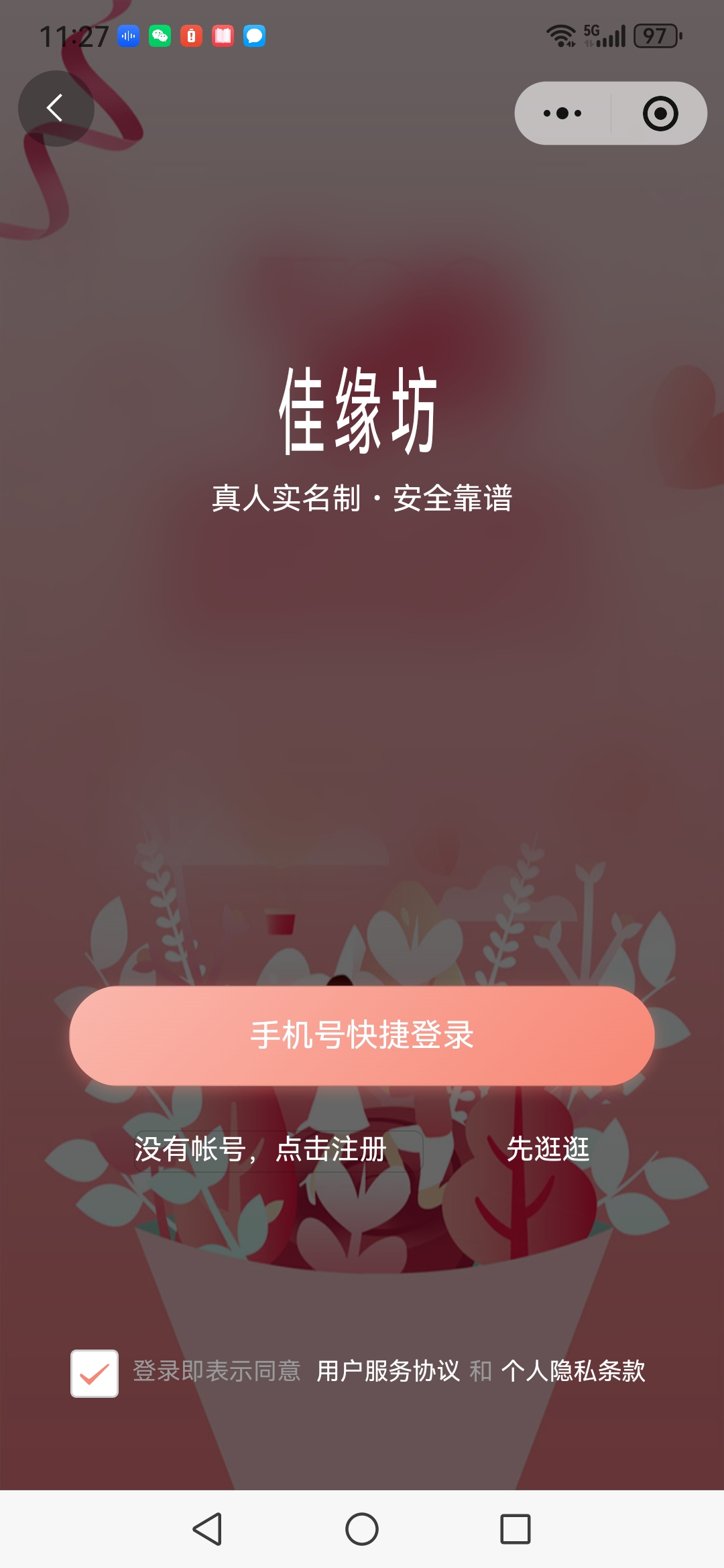 1769147601179389.jpg