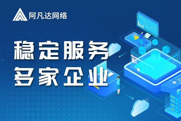 無錫網(wǎng)站設(shè)計(jì)