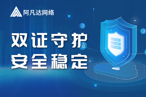 外貿型網站 外貿型網站