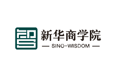 新華商學院