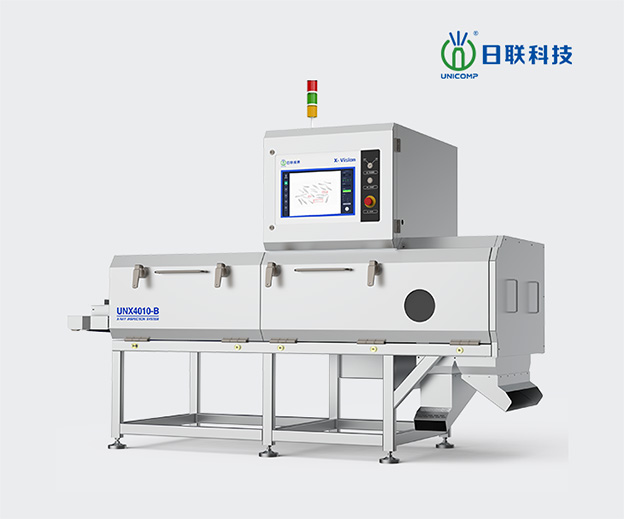 無(wú)錫日聯(lián)科技集團(tuán)股份有限公司X-RAY檢測(cè)設(shè)備企業(yè)網(wǎng)站制作定制案例