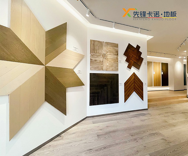 先鋒卡諾地板品牌網(wǎng)站設(shè)計建設(shè)制作開發(fā)案例